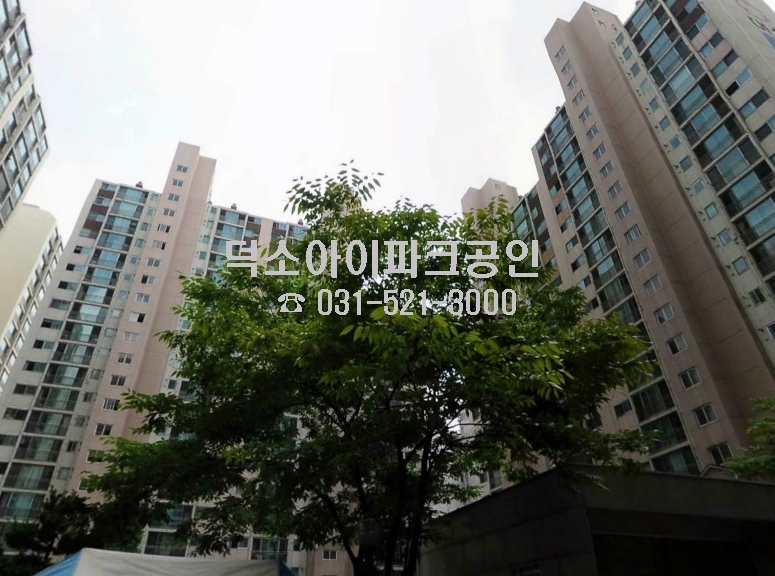 강산건설산업(주) 이미지