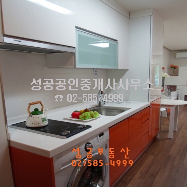 상환식탁 이미지